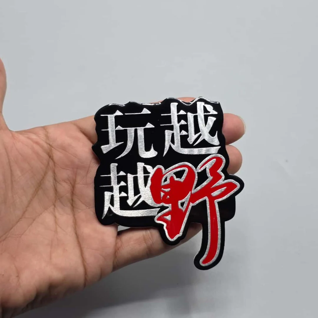 Thumbnail 56